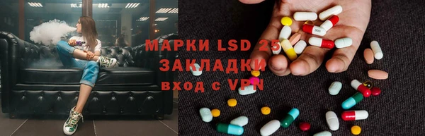 прущая мука Касимов