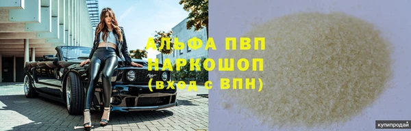 бутик Карталы