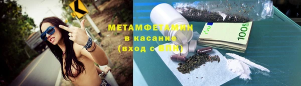 дурь Каменка