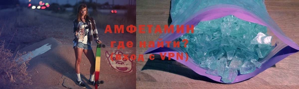 дурь Каменка