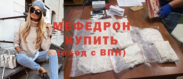дурь Каменка