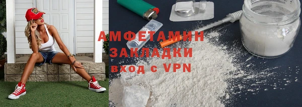 дурь Каменка