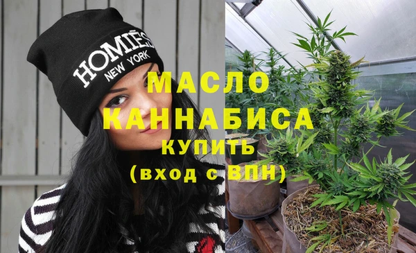 бутик Карталы