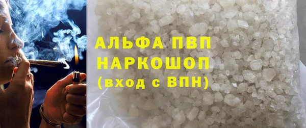 дурь Каменка